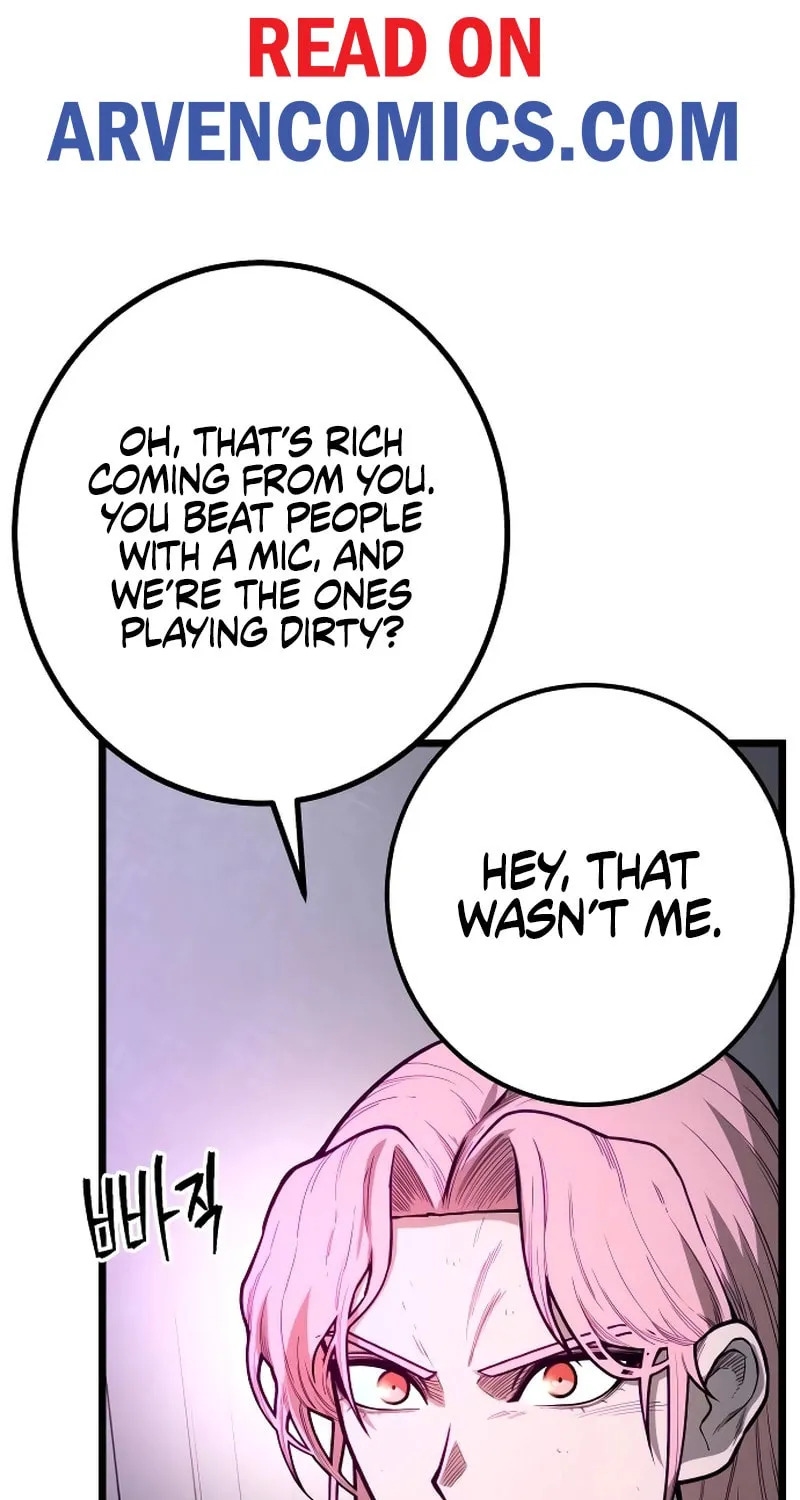 Juvenile Police Chapter 16 page 76 - 