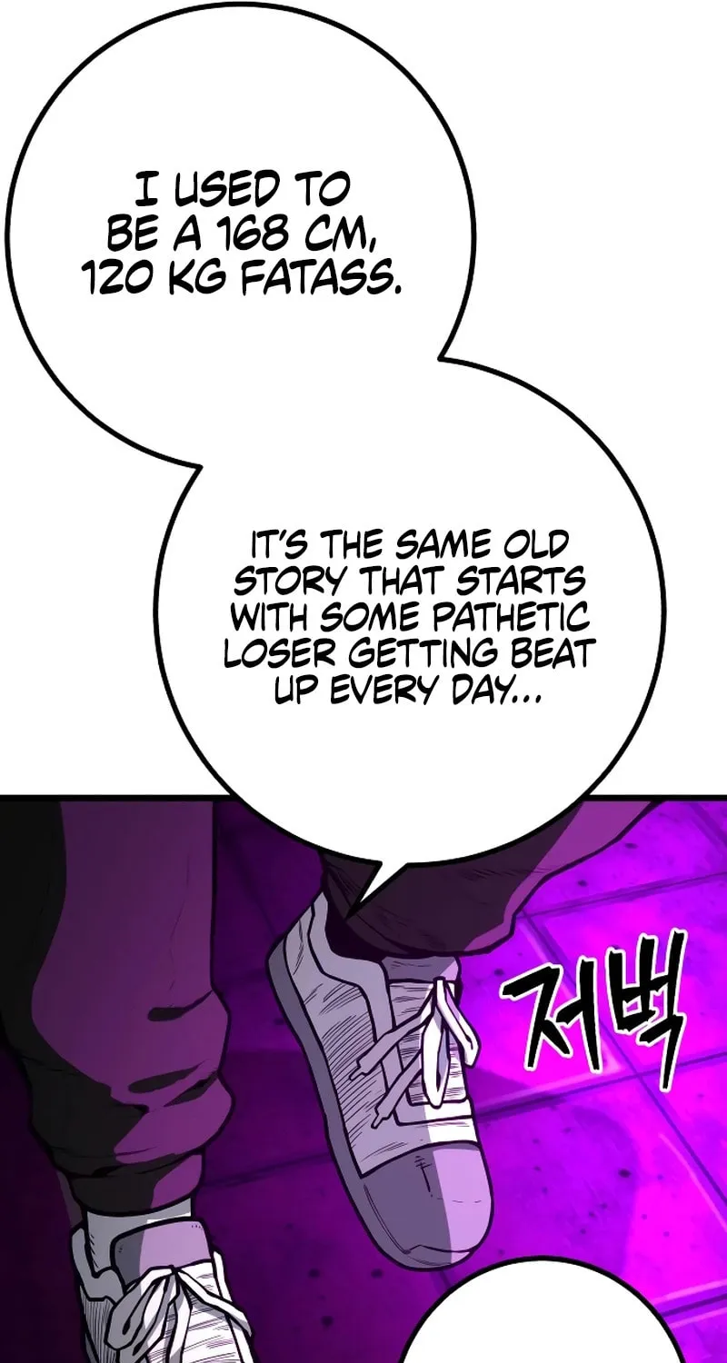 Juvenile Police Chapter 16 page 80 - 