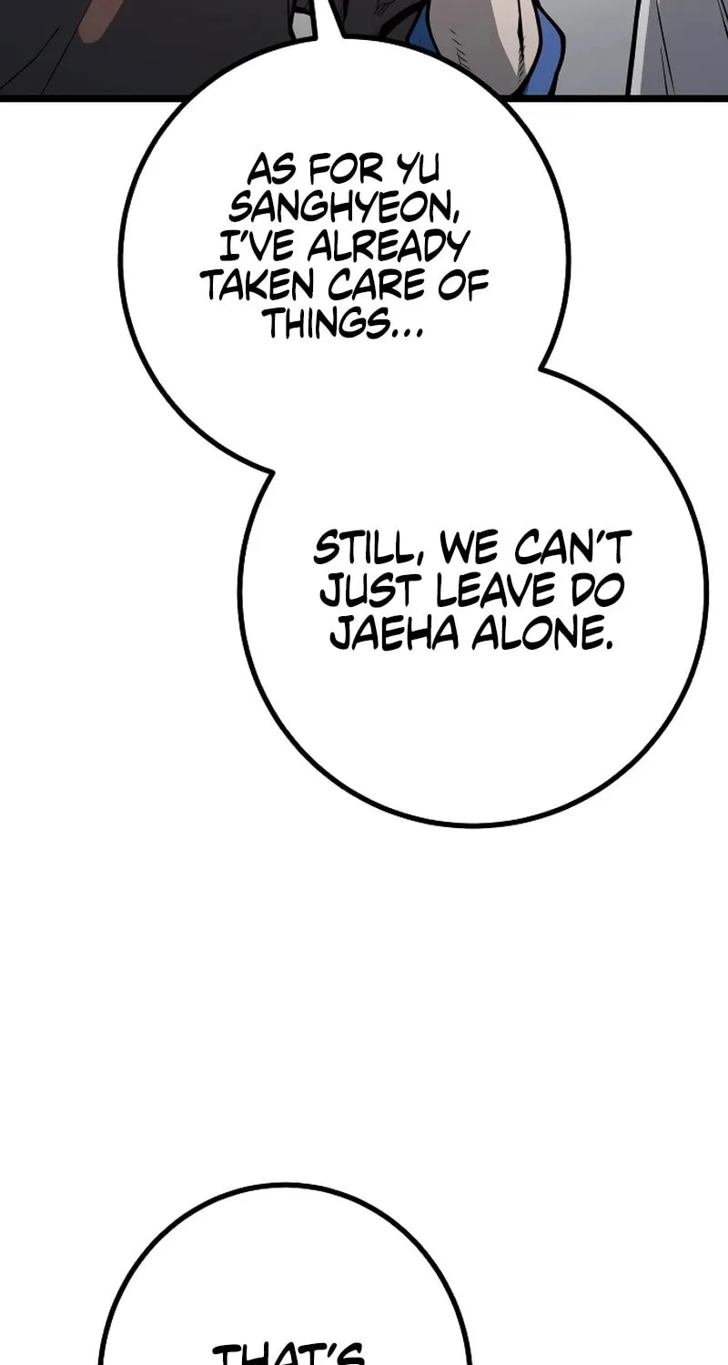 Juvenile Police Chapter 16 page 9 - 