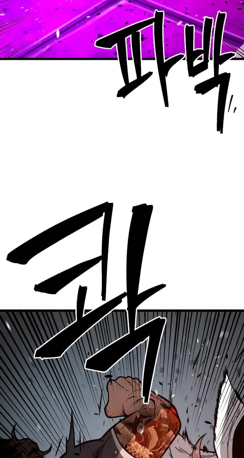 Juvenile Police Chapter 16 page 90 - 