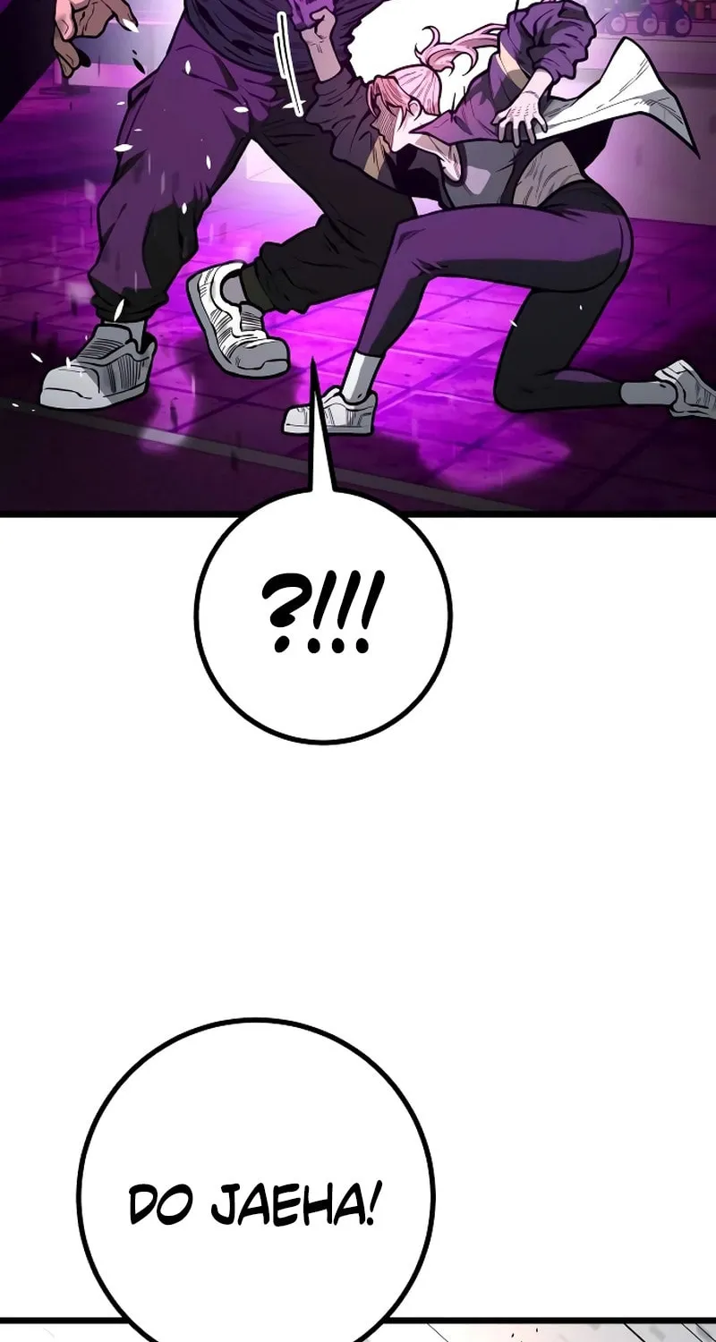 Juvenile Police Chapter 16 page 95 - 