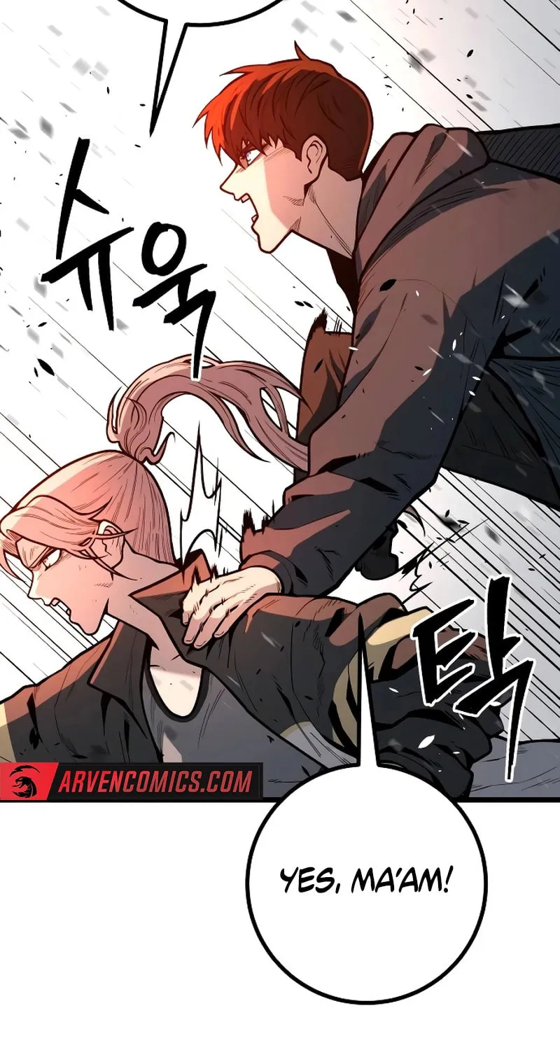 Juvenile Police Chapter 16 page 96 - 