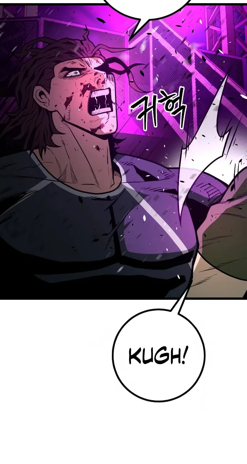 Juvenile Police Chapter 16 page 99 - 