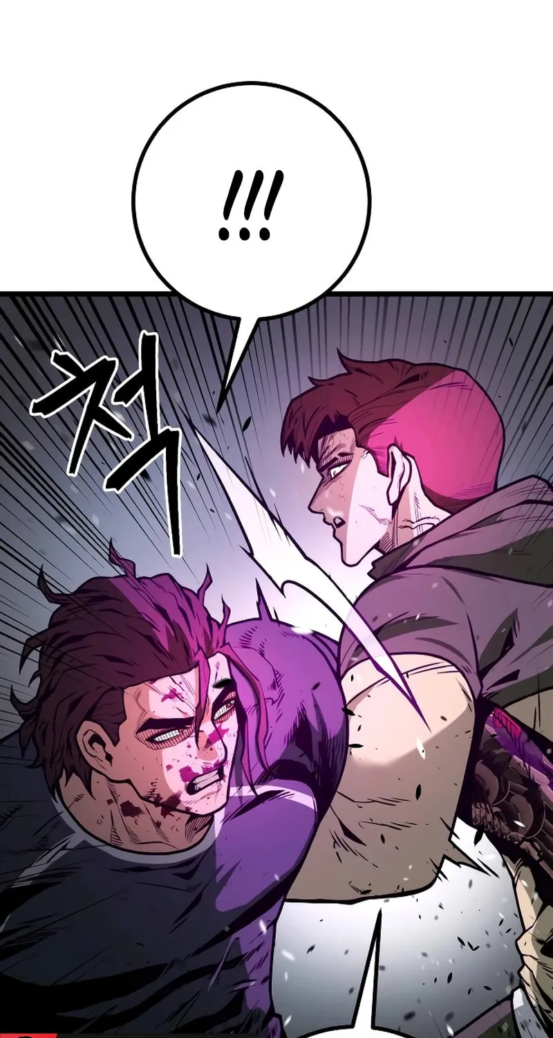Juvenile Police Chapter 16 page 100 - 