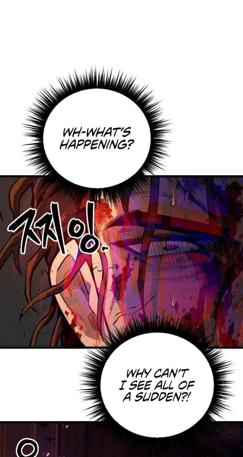 Juvenile Police Chapter 17 page 103 - 