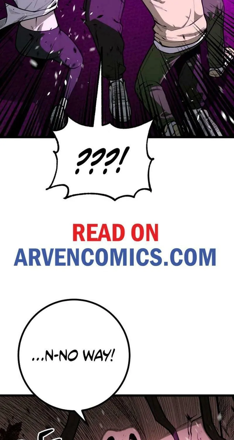 Juvenile Police Chapter 17 page 12 - 