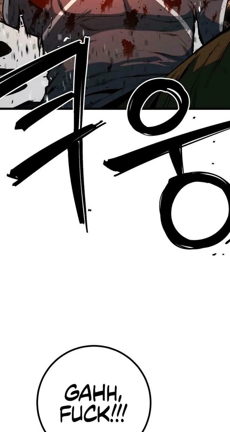 Juvenile Police Chapter 17 page 112 - 