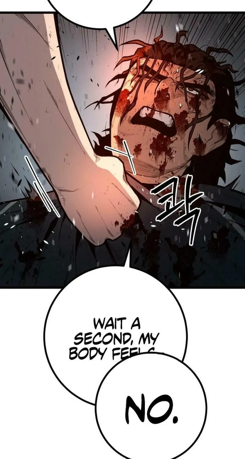 Juvenile Police Chapter 17 page 113 - 