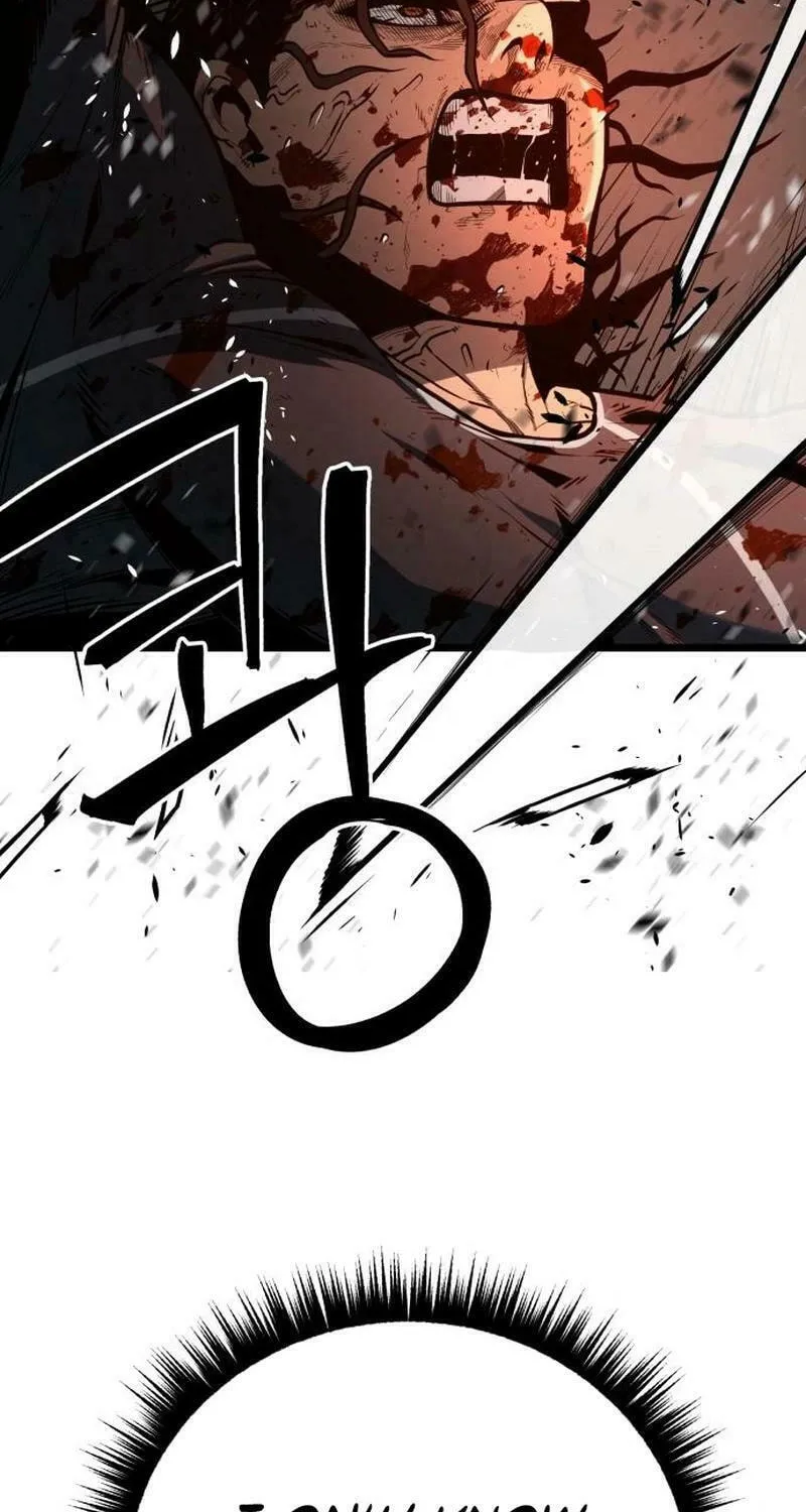 Juvenile Police Chapter 17 page 118 - 