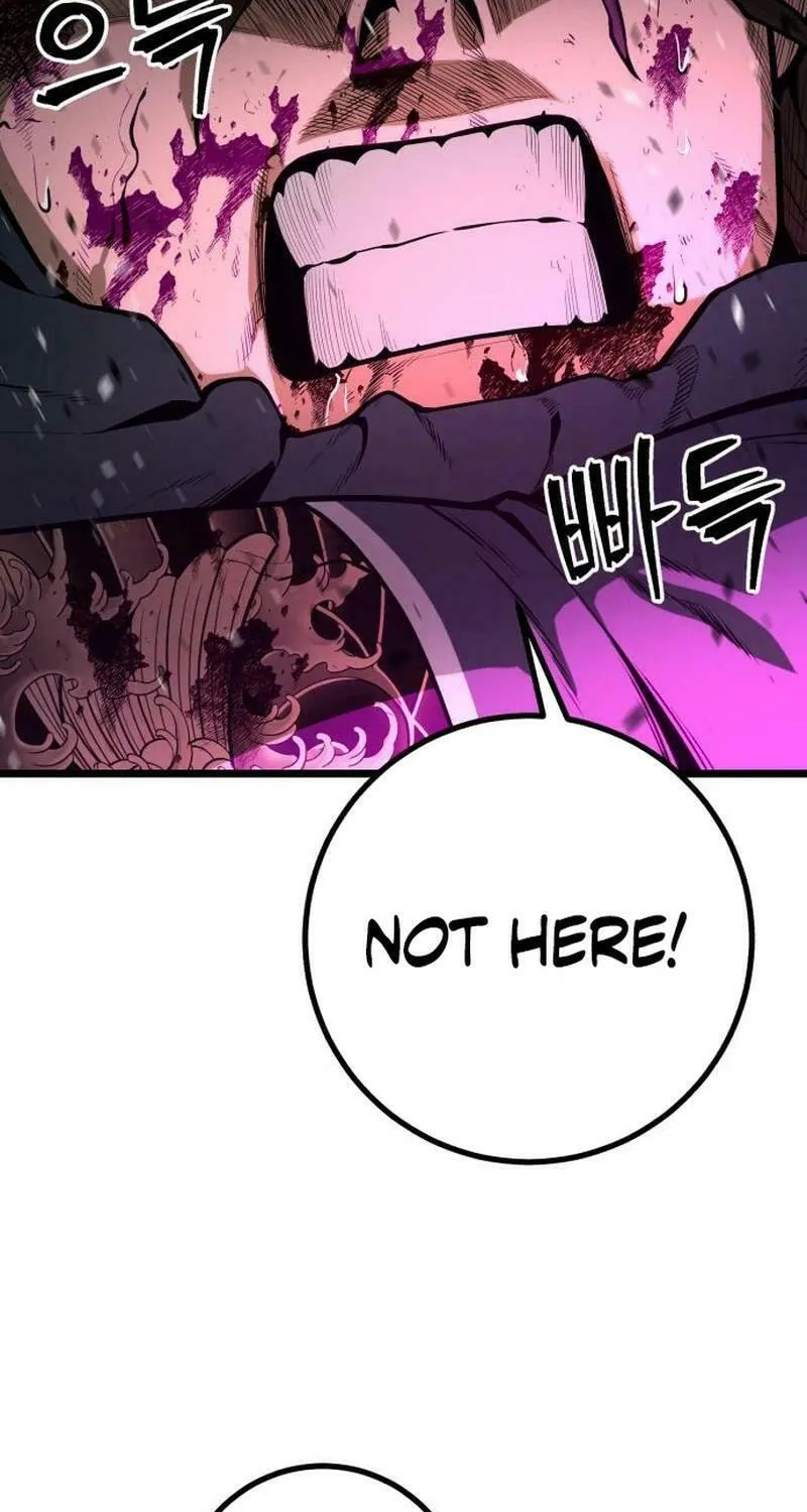 Juvenile Police Chapter 17 page 13 - 