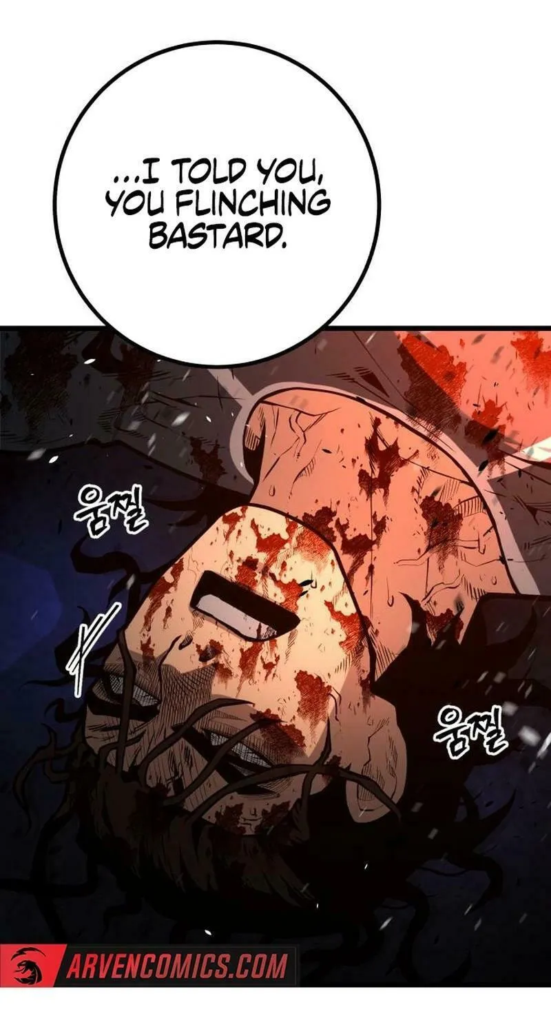 Juvenile Police Chapter 17 page 129 - 