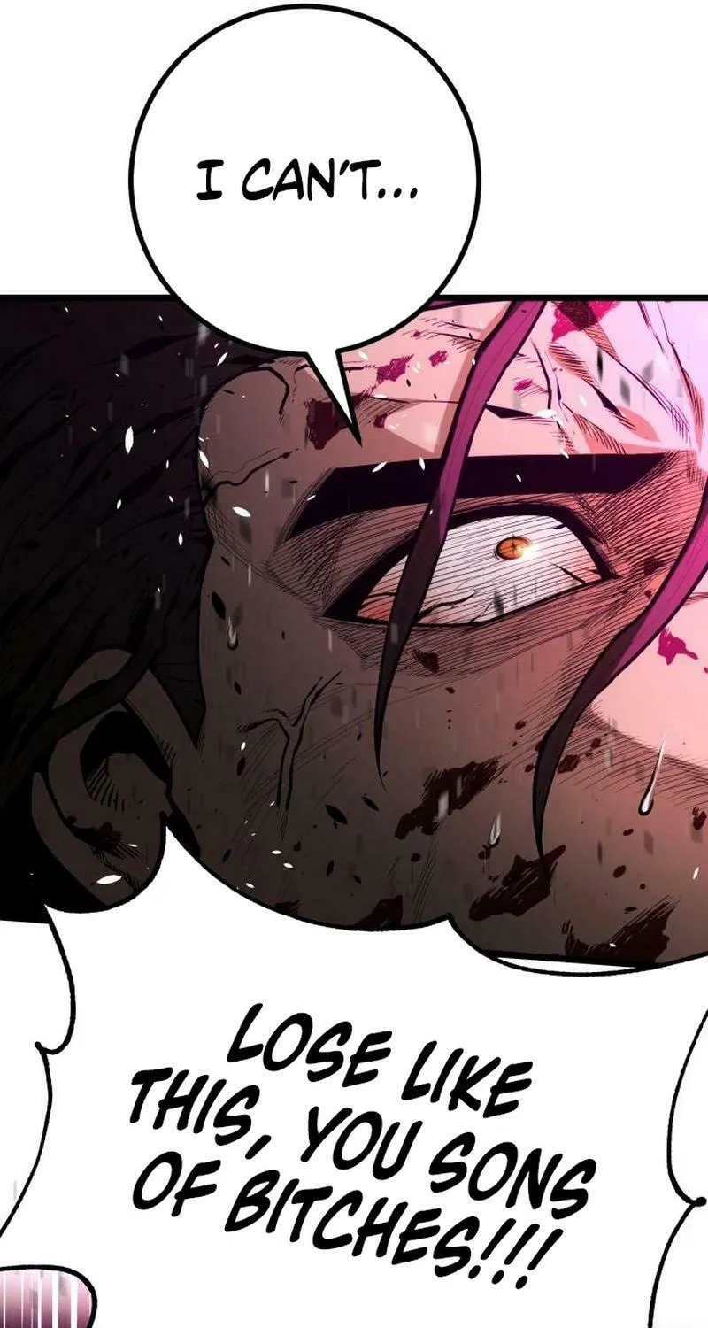 Juvenile Police Chapter 17 page 16 - 