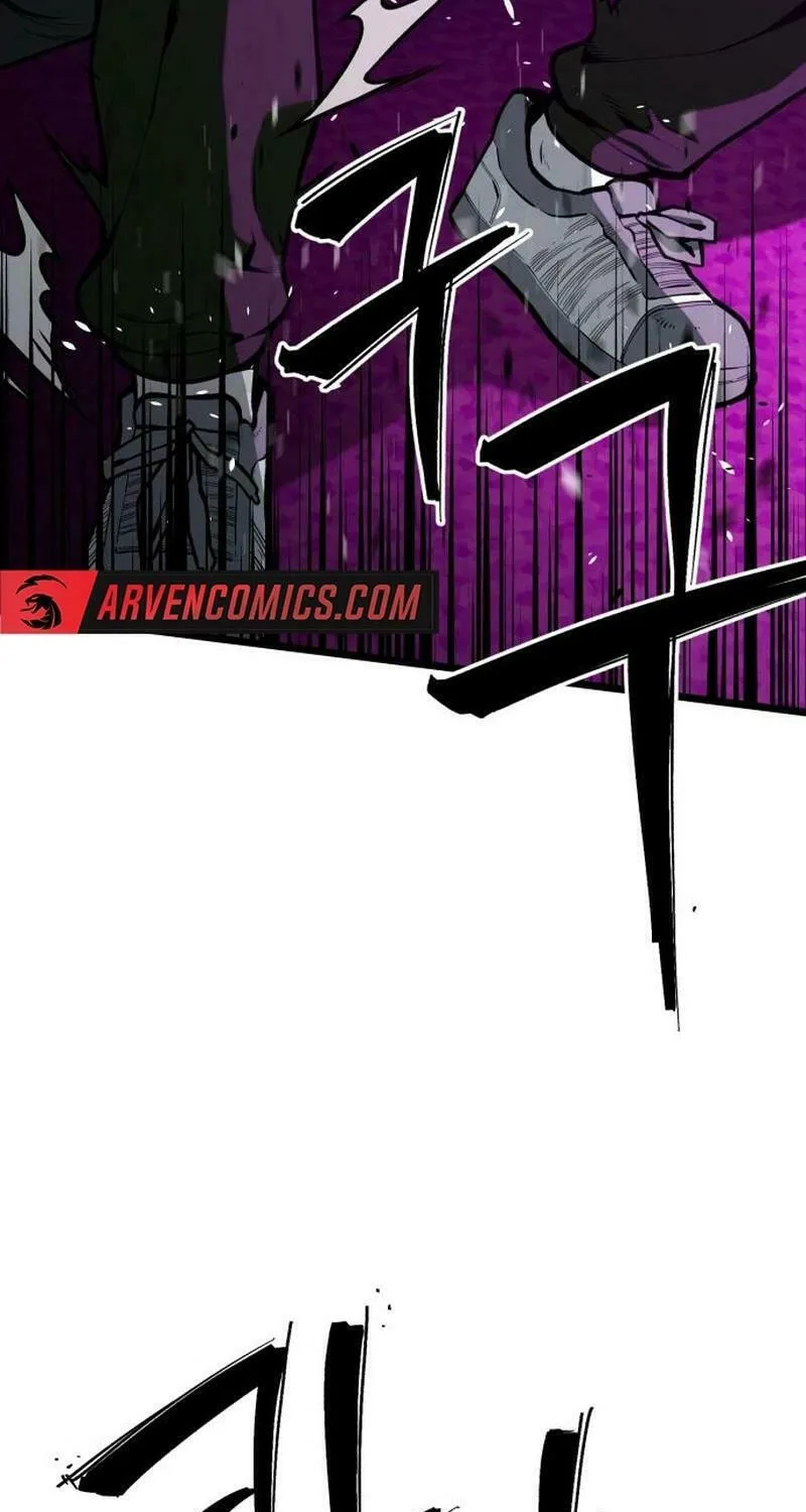 Juvenile Police Chapter 17 page 18 - 