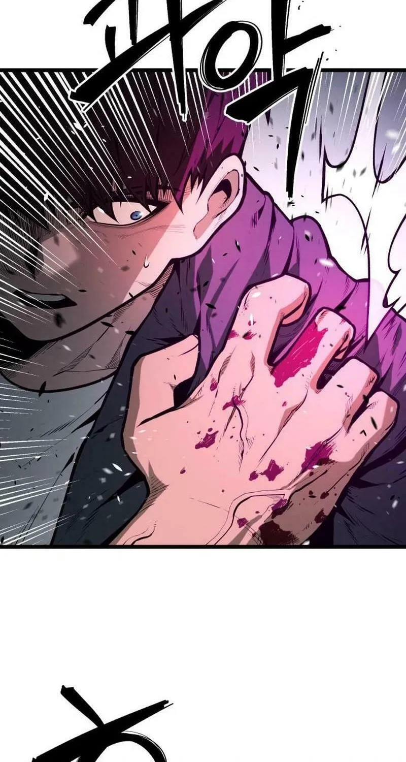 Juvenile Police Chapter 17 page 19 - 