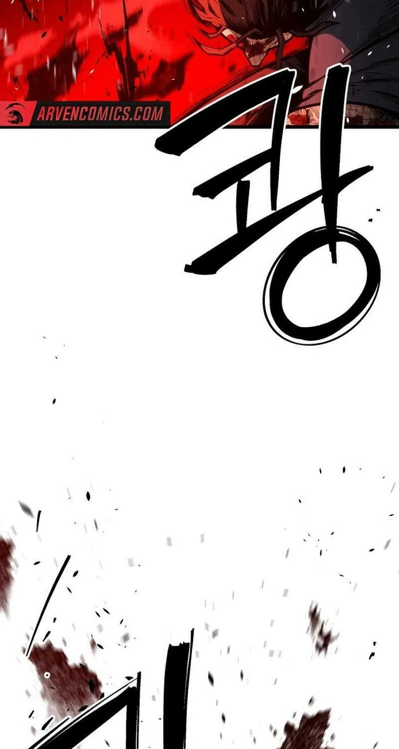 Juvenile Police Chapter 17 page 24 - 