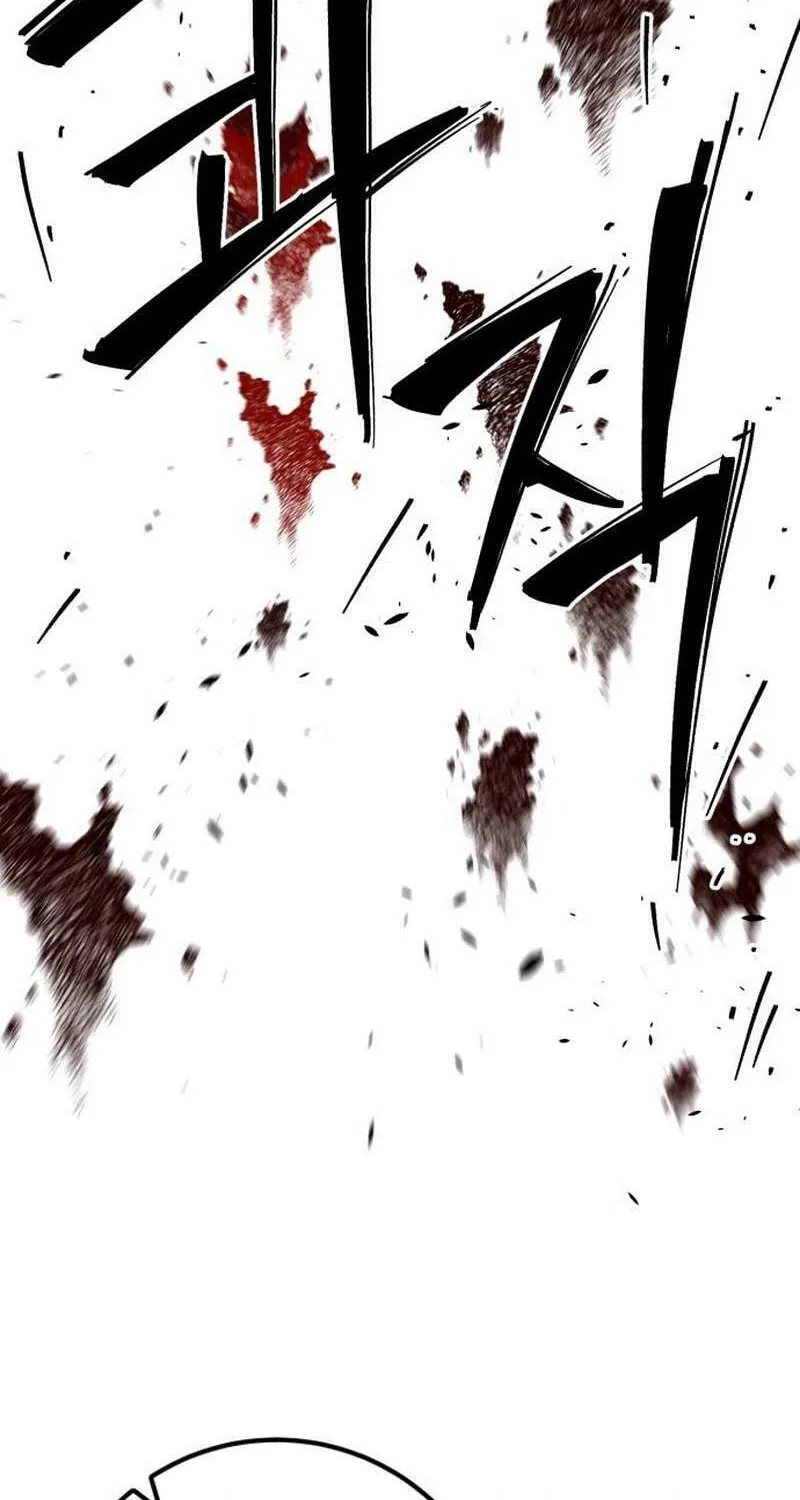 Juvenile Police Chapter 17 page 25 - 