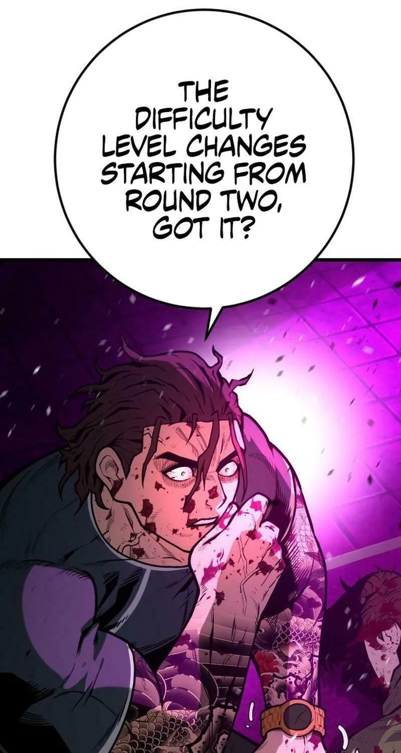Juvenile Police Chapter 17 page 28 - 