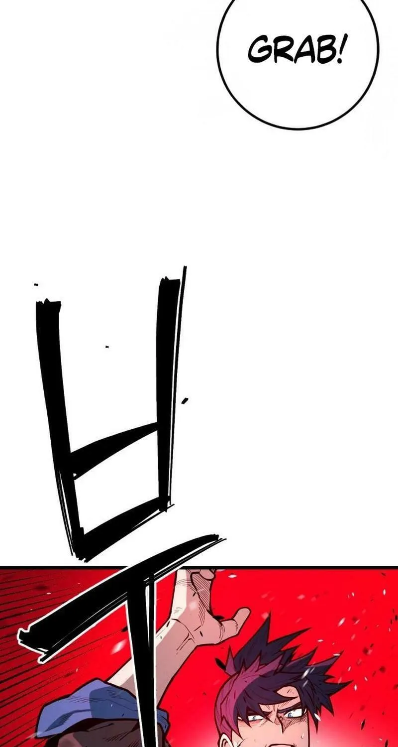 Juvenile Police Chapter 17 page 34 - 