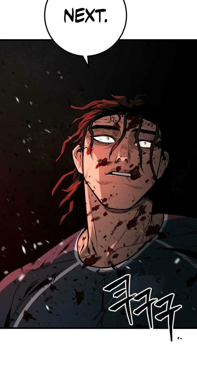Juvenile Police Chapter 17 page 40 - 