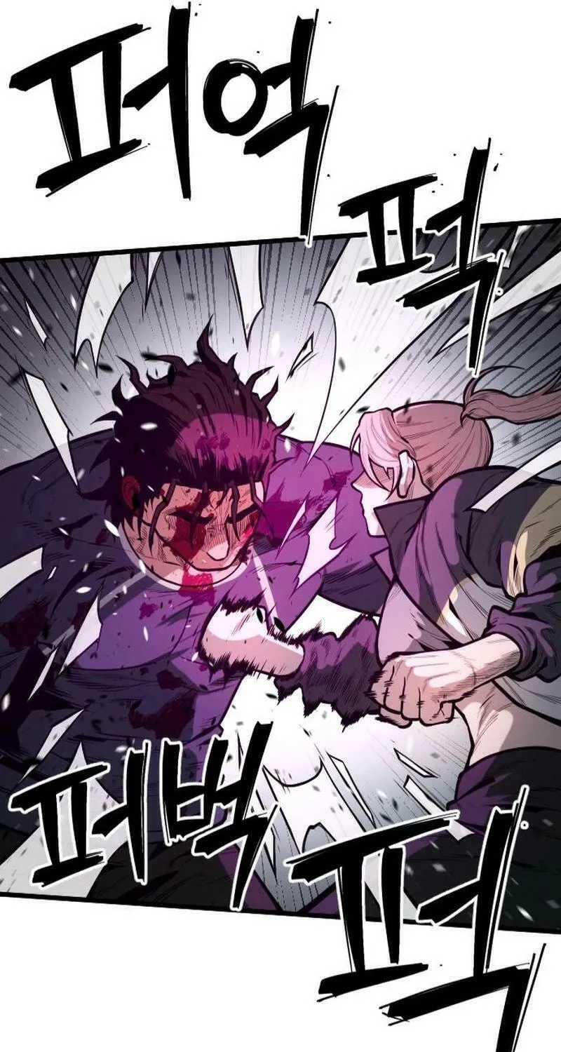 Juvenile Police Chapter 17 page 44 - 