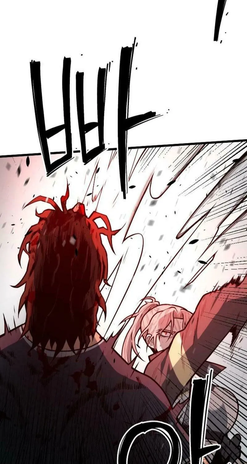 Juvenile Police Chapter 17 page 45 - 