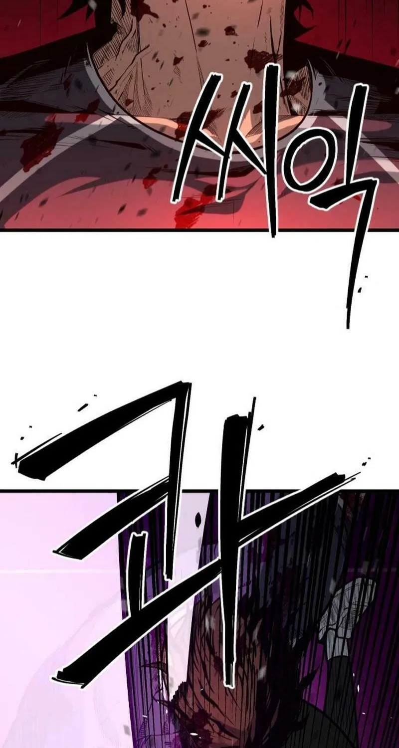 Juvenile Police Chapter 17 page 47 - 