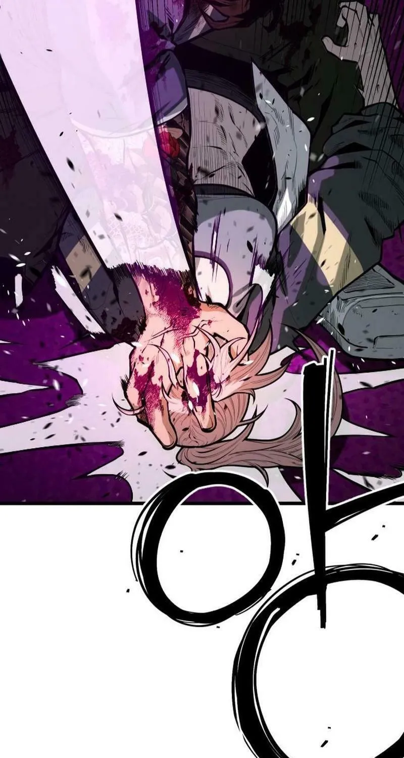 Juvenile Police Chapter 17 page 48 - 