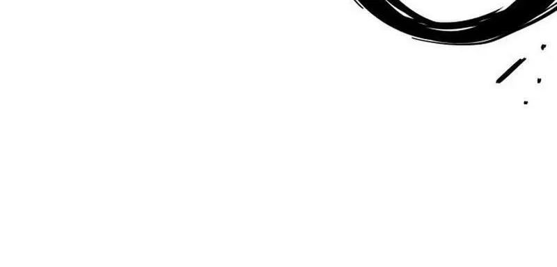 Juvenile Police Chapter 17 page 49 - 