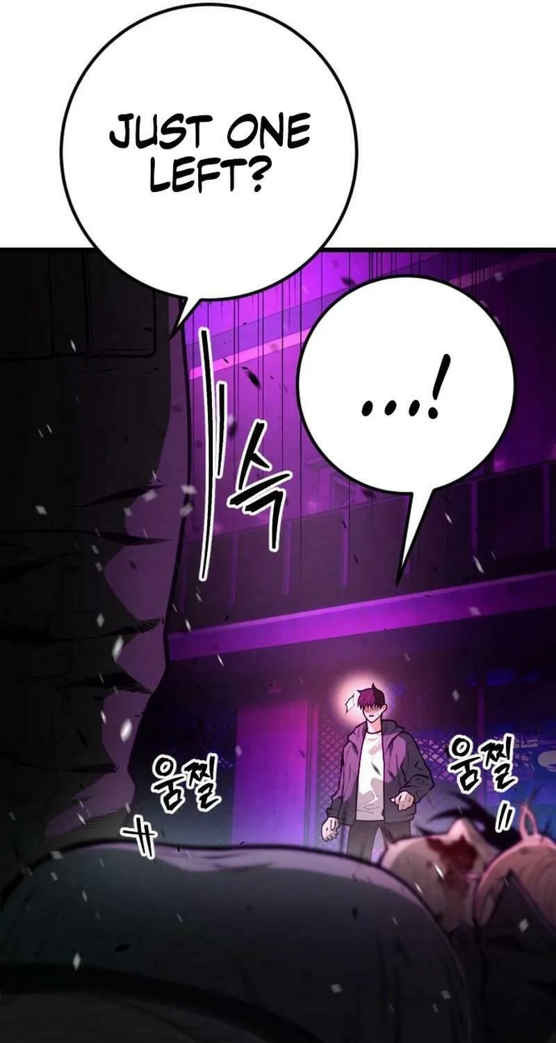 Juvenile Police Chapter 17 page 50 - 
