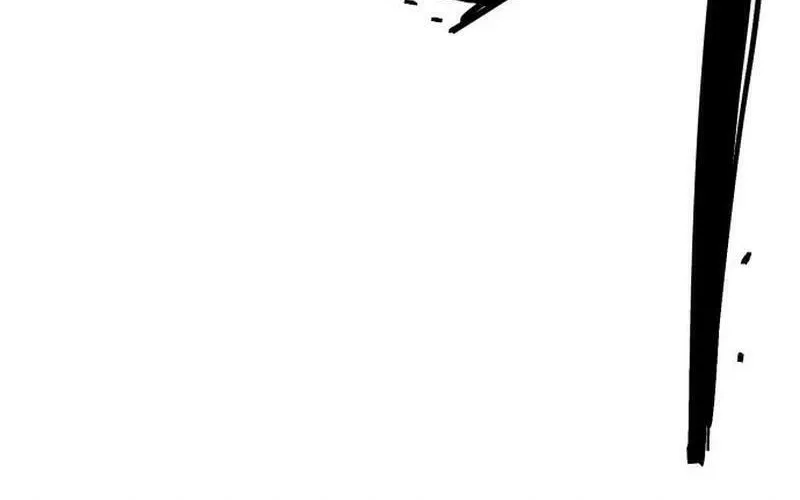 Juvenile Police Chapter 17 page 55 - 