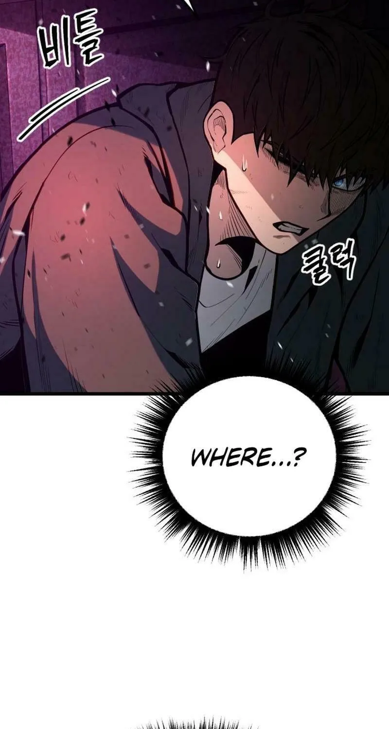 Juvenile Police Chapter 17 page 58 - 