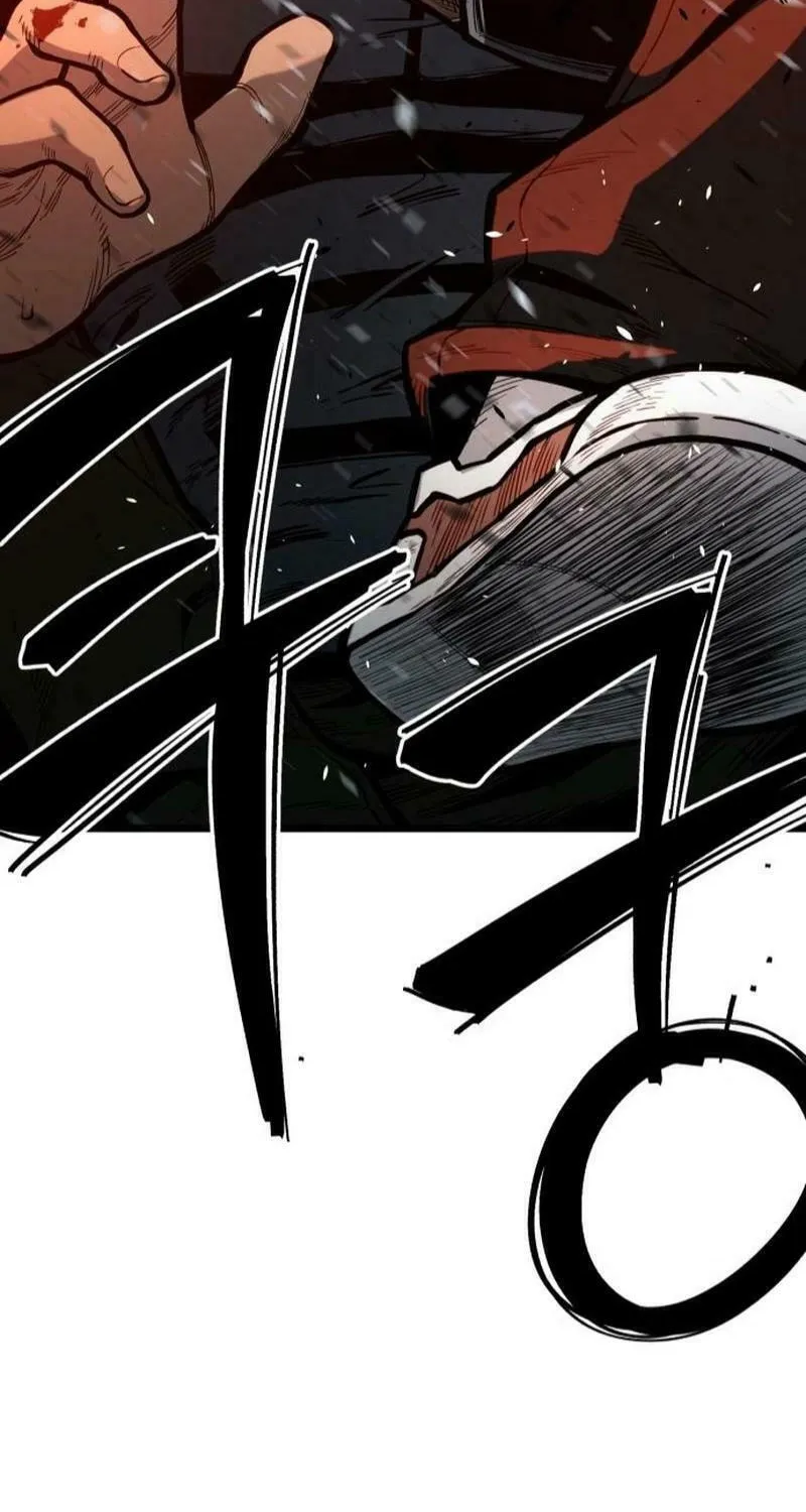 Juvenile Police Chapter 17 page 7 - 