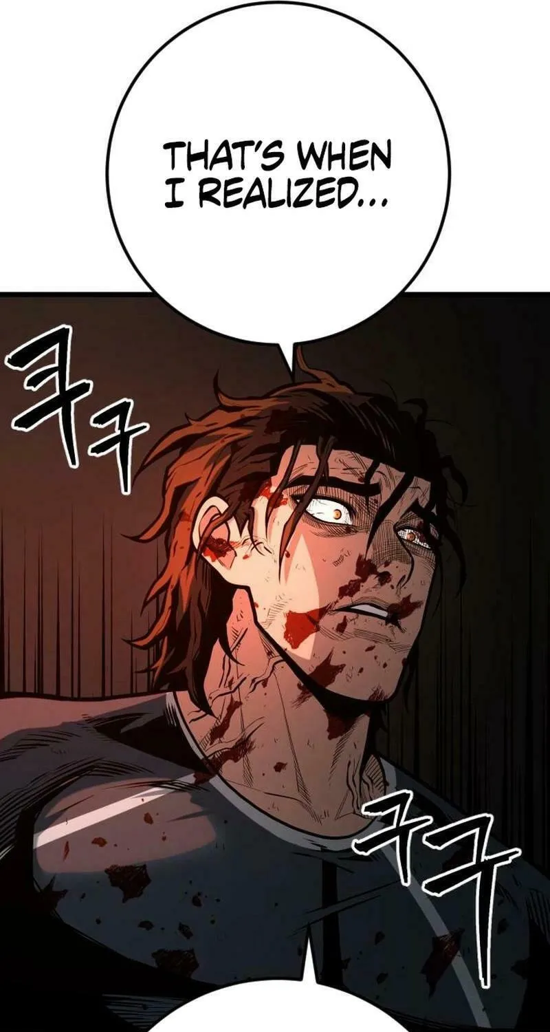 Juvenile Police Chapter 17 page 67 - 