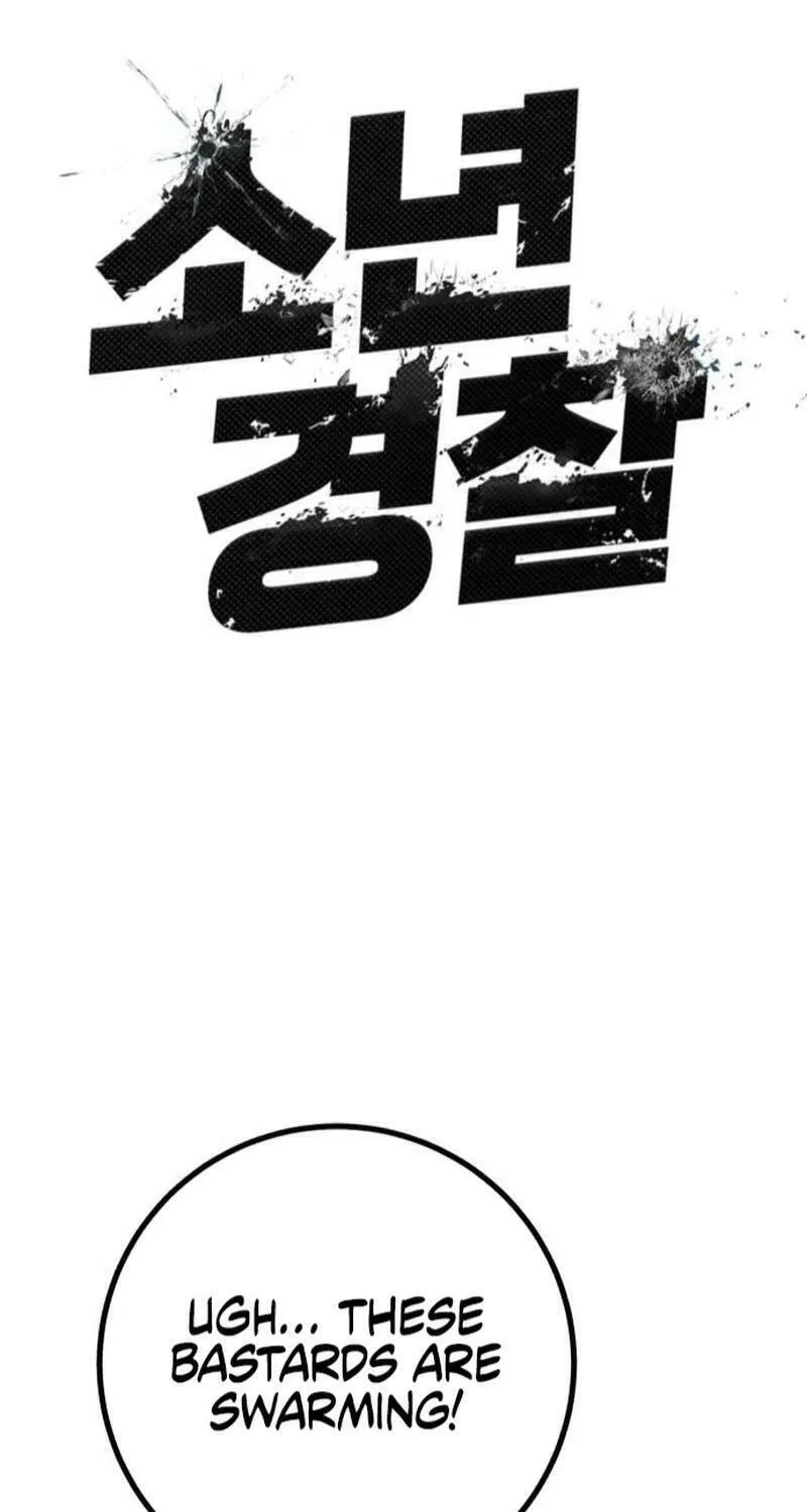 Juvenile Police Chapter 17 page 8 - 