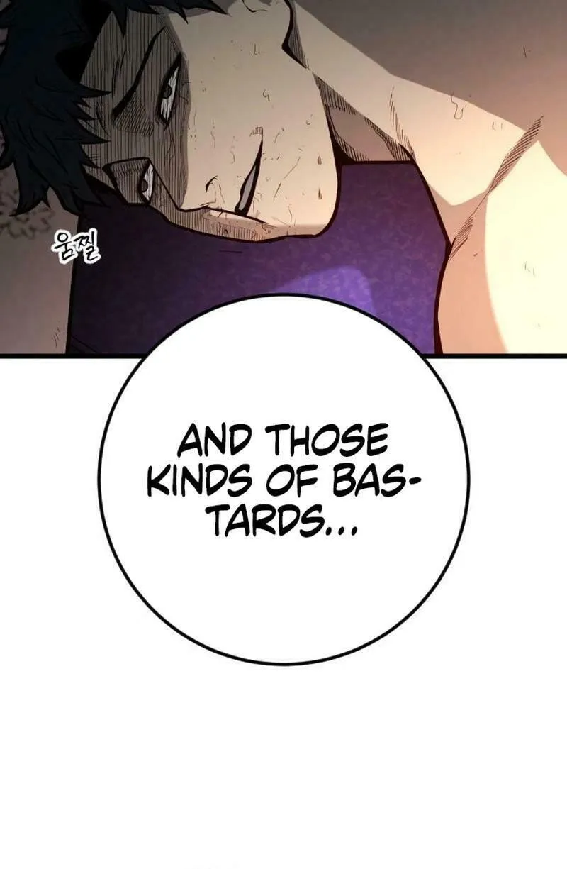 Juvenile Police Chapter 17 page 71 - 