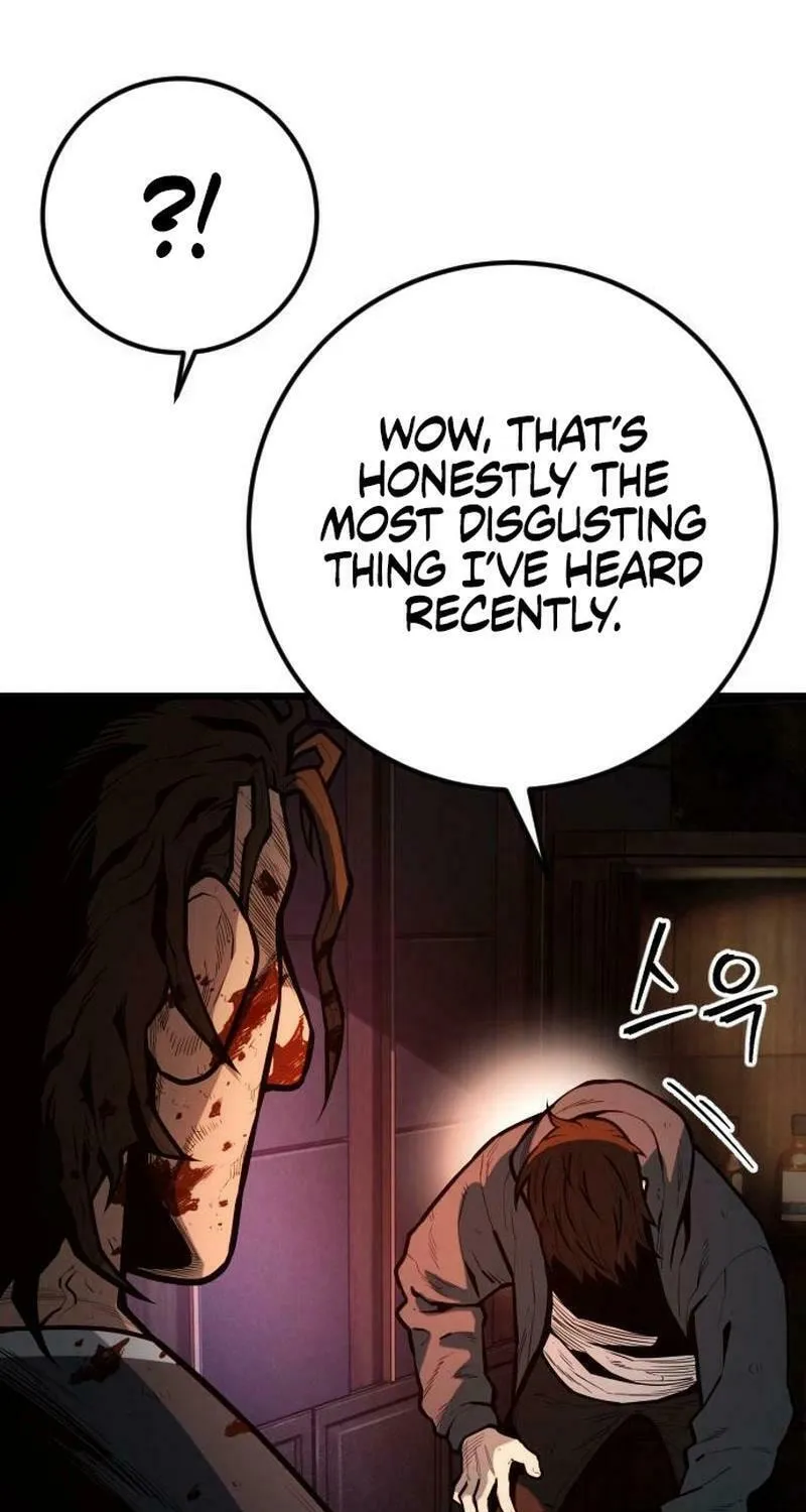 Juvenile Police Chapter 17 page 76 - 