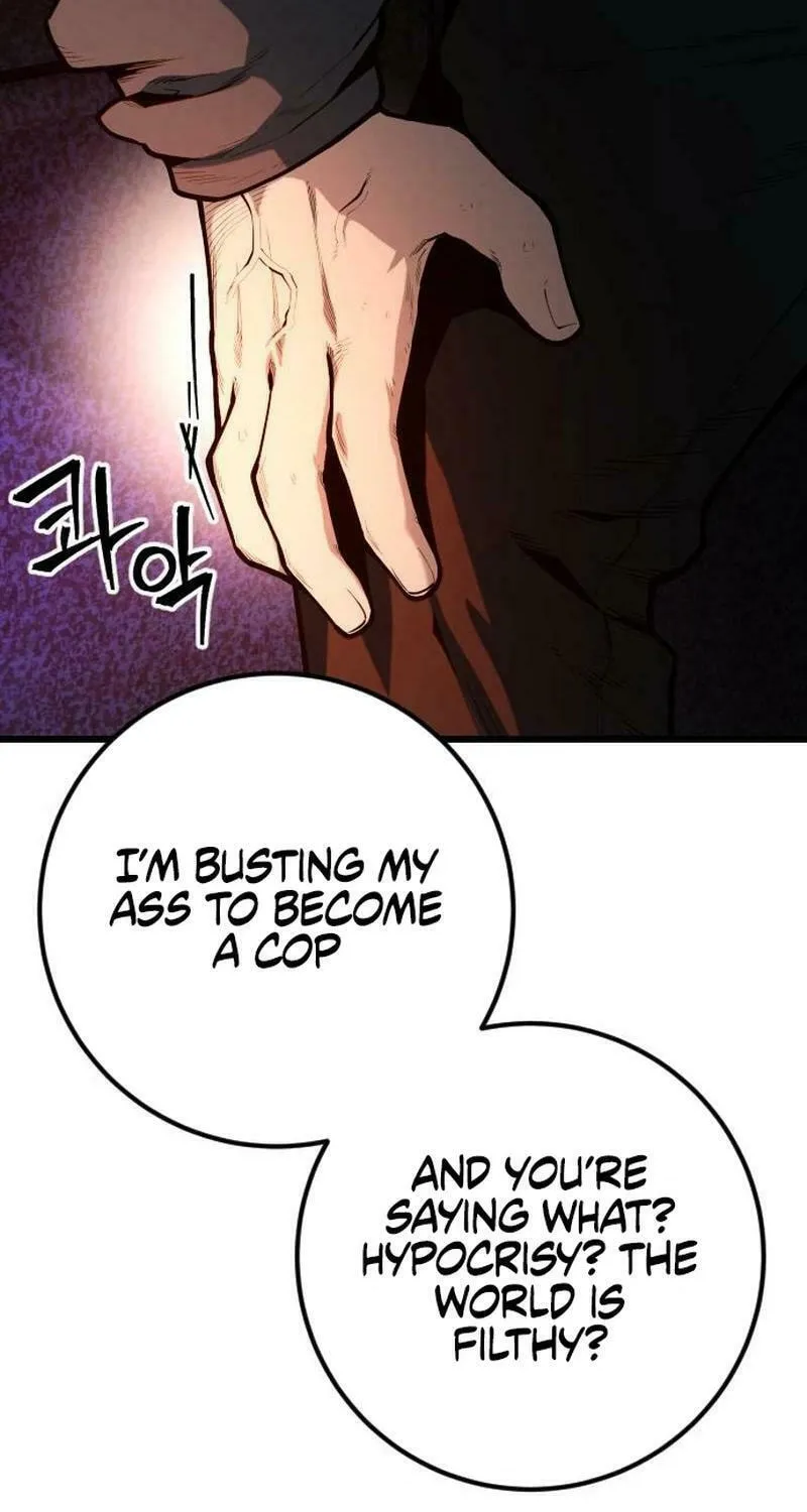 Juvenile Police Chapter 17 page 79 - 