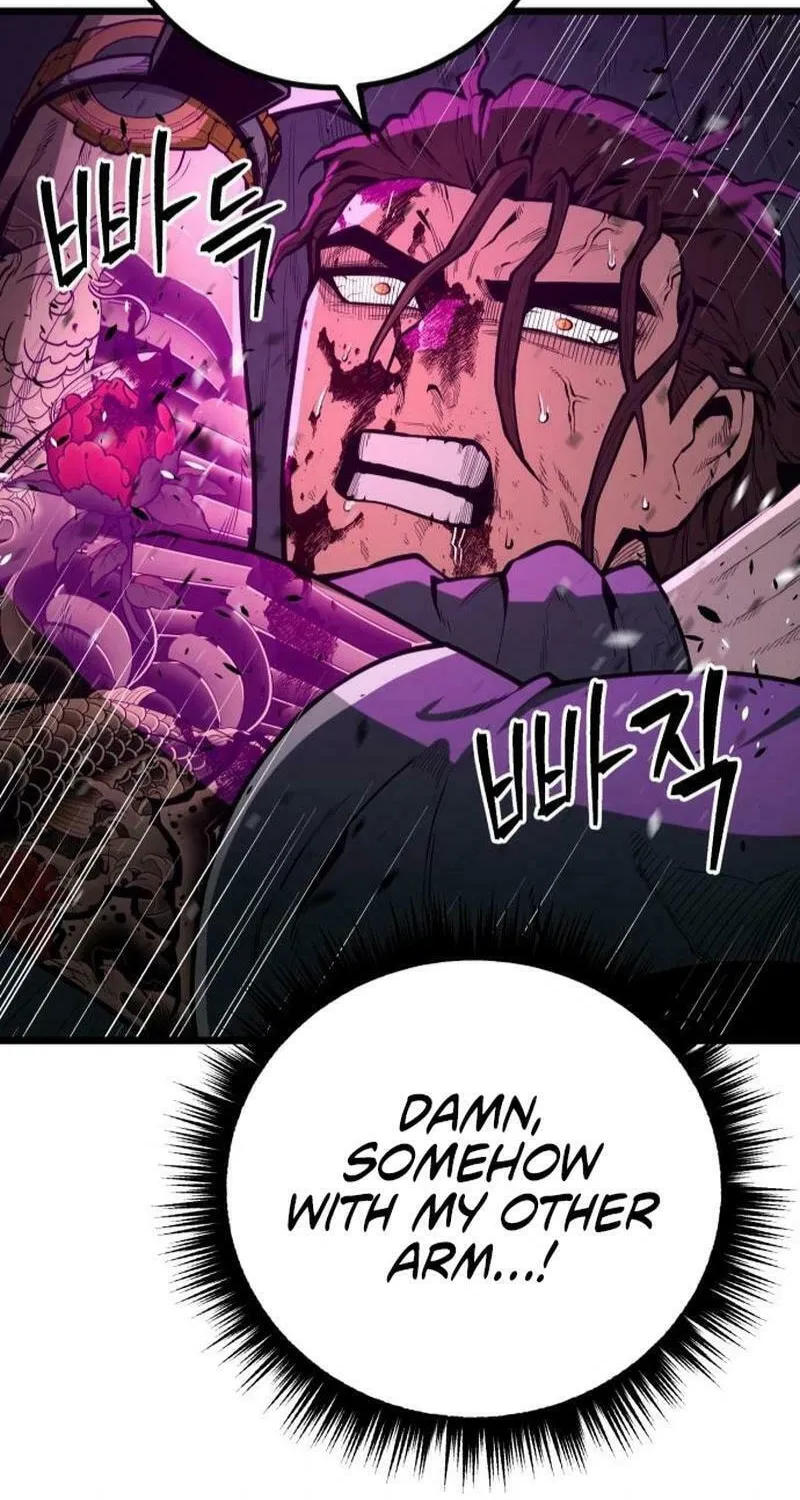 Juvenile Police Chapter 17 page 9 - 