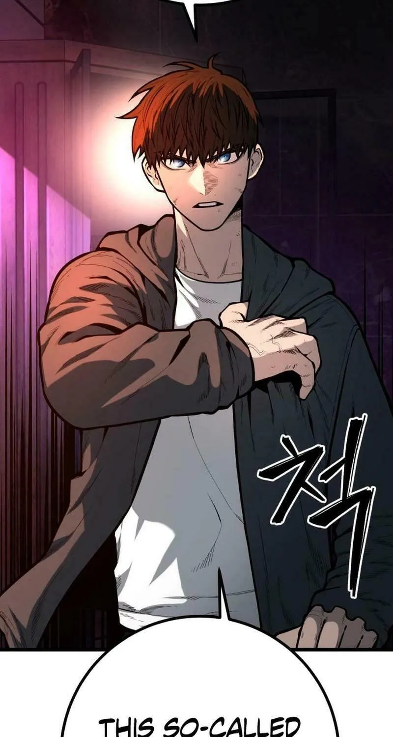 Juvenile Police Chapter 17 page 82 - 