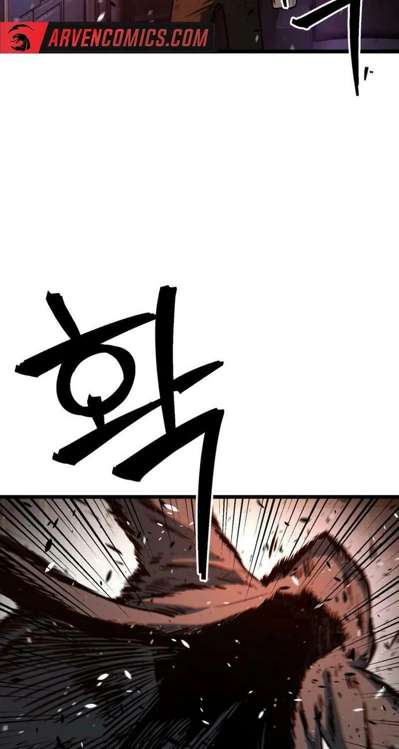 Juvenile Police Chapter 17 page 86 - 