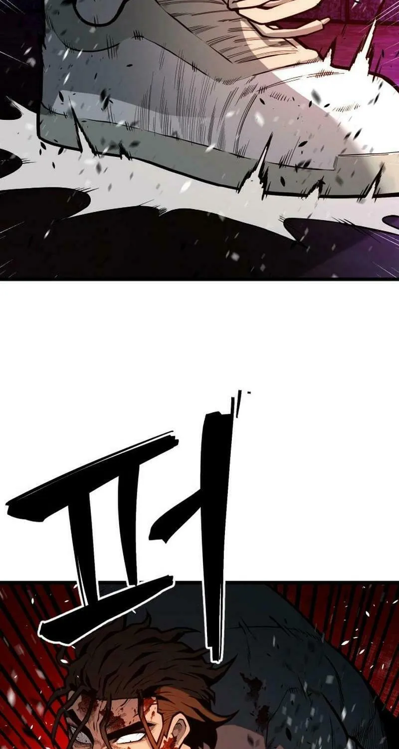 Juvenile Police Chapter 17 page 96 - 