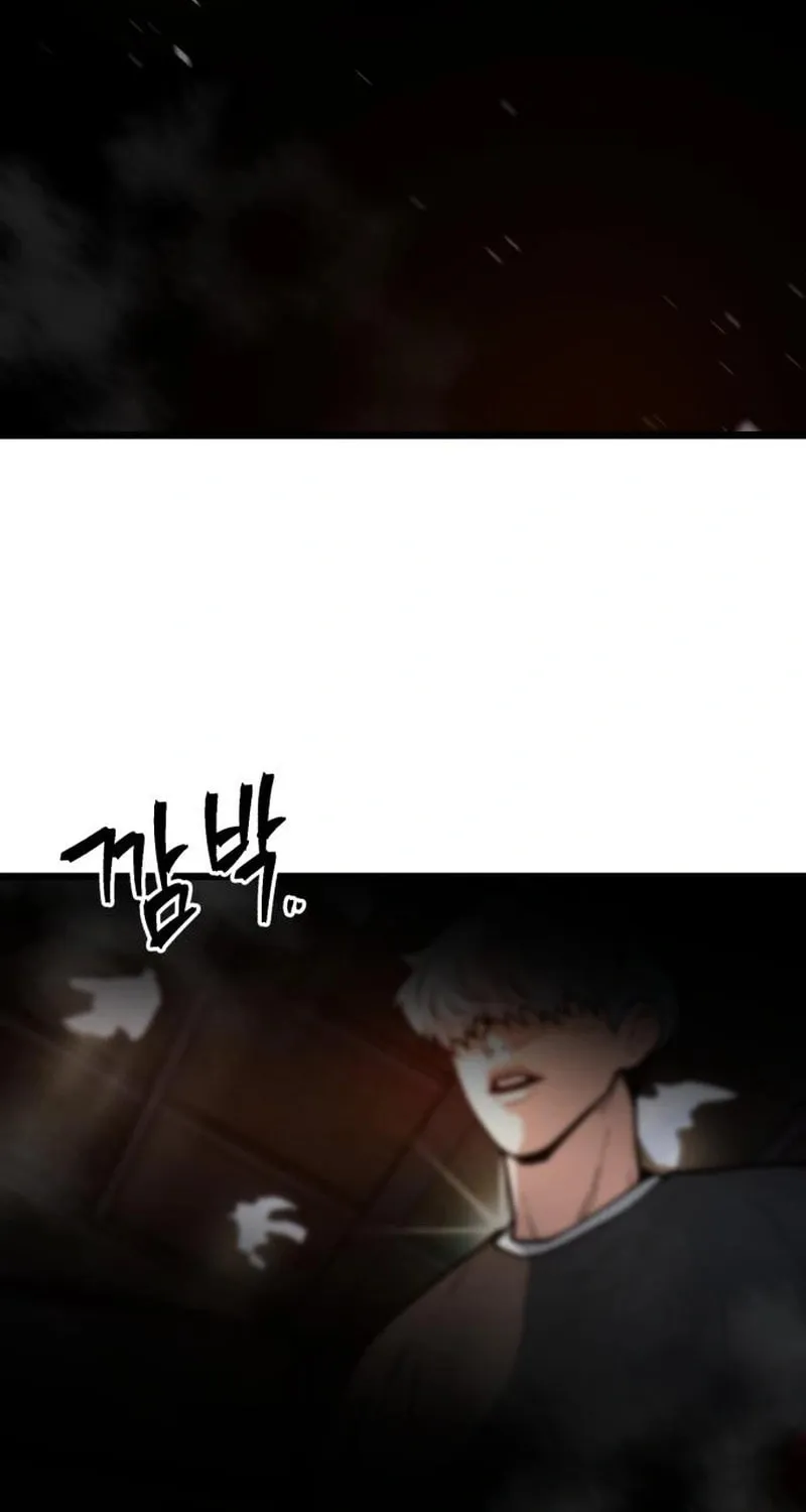 Juvenile Police Chapter 18 page 108 - 