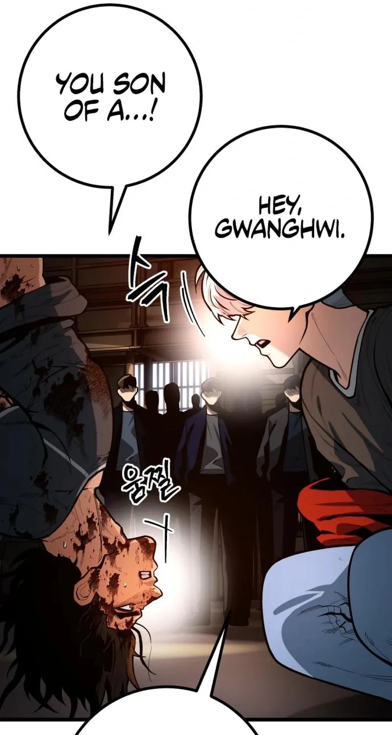 Juvenile Police Chapter 18 page 113 - 