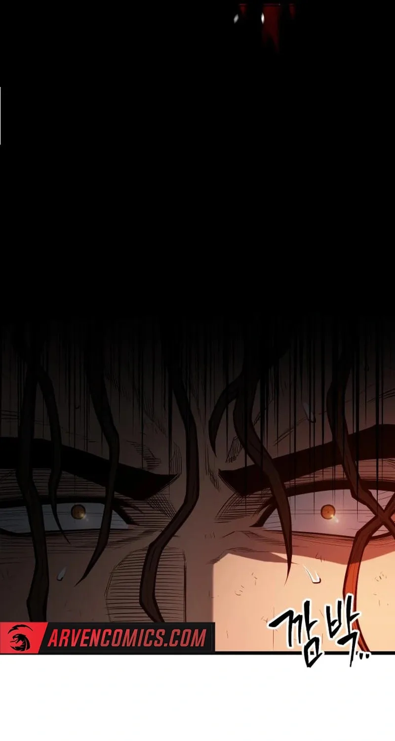 Juvenile Police Chapter 18 page 13 - 