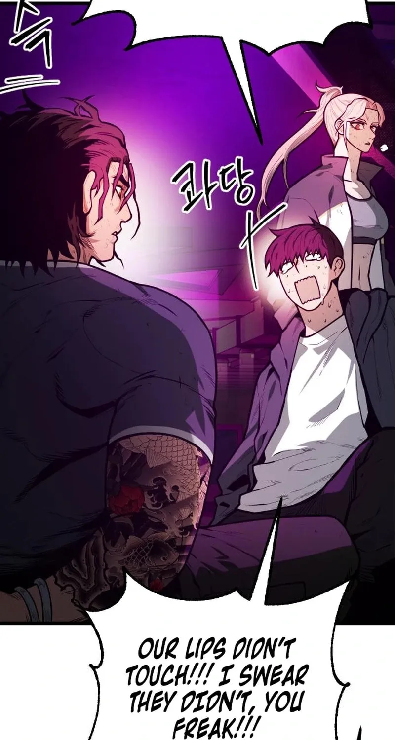 Juvenile Police Chapter 18 page 16 - 