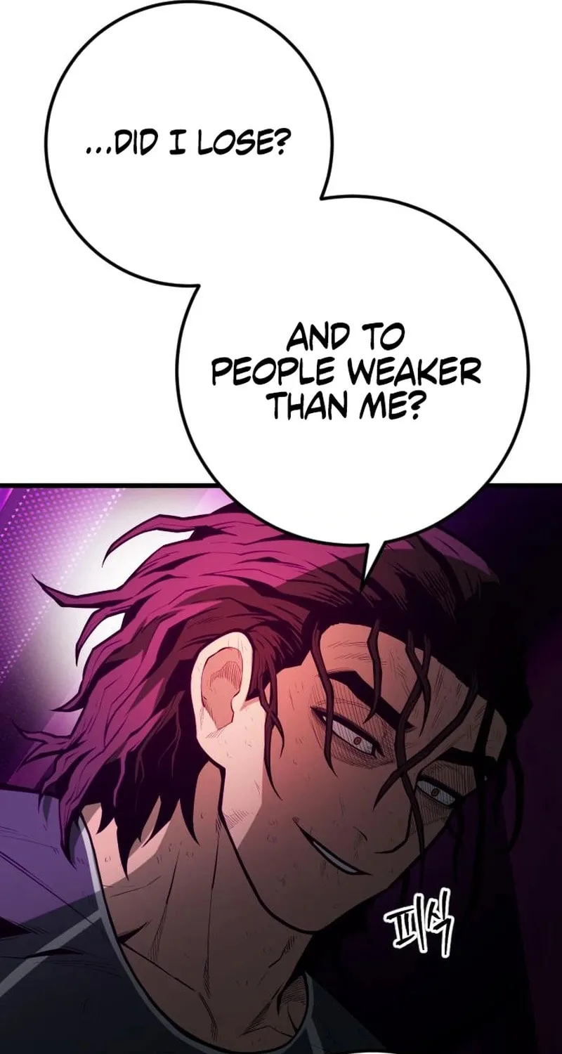 Juvenile Police Chapter 18 page 18 - 