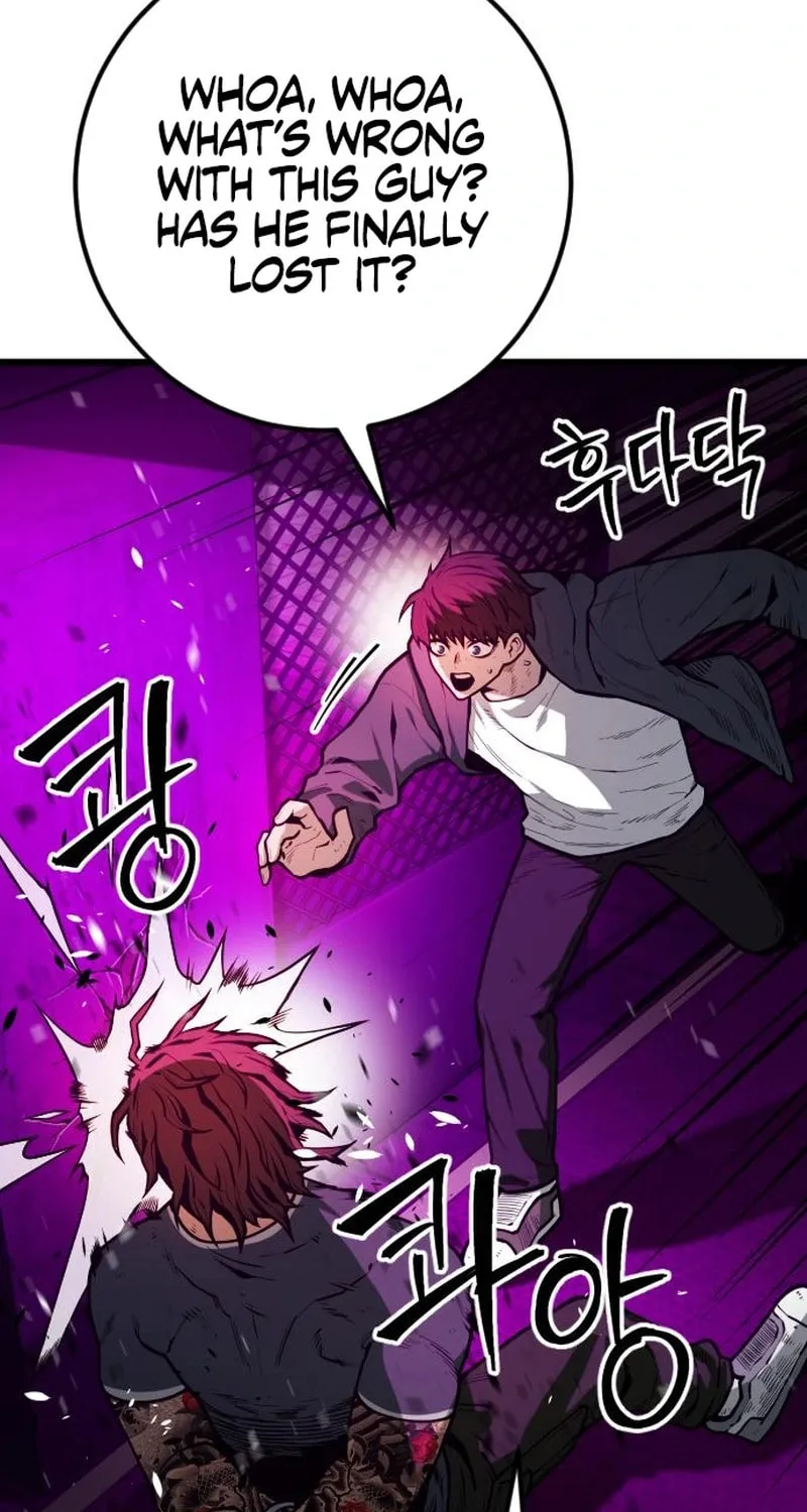 Juvenile Police Chapter 18 page 21 - 