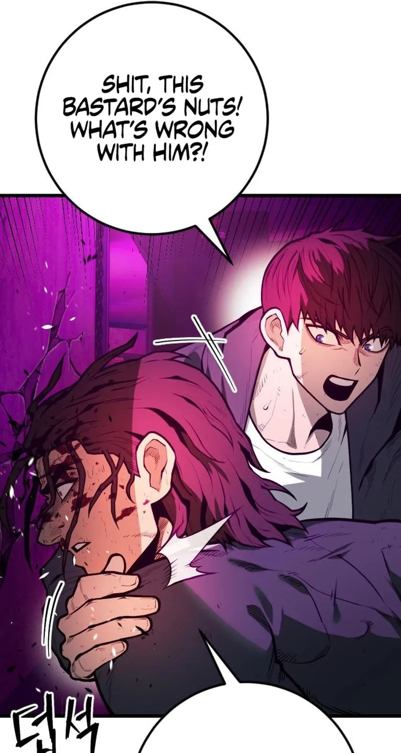 Juvenile Police Chapter 18 page 23 - 