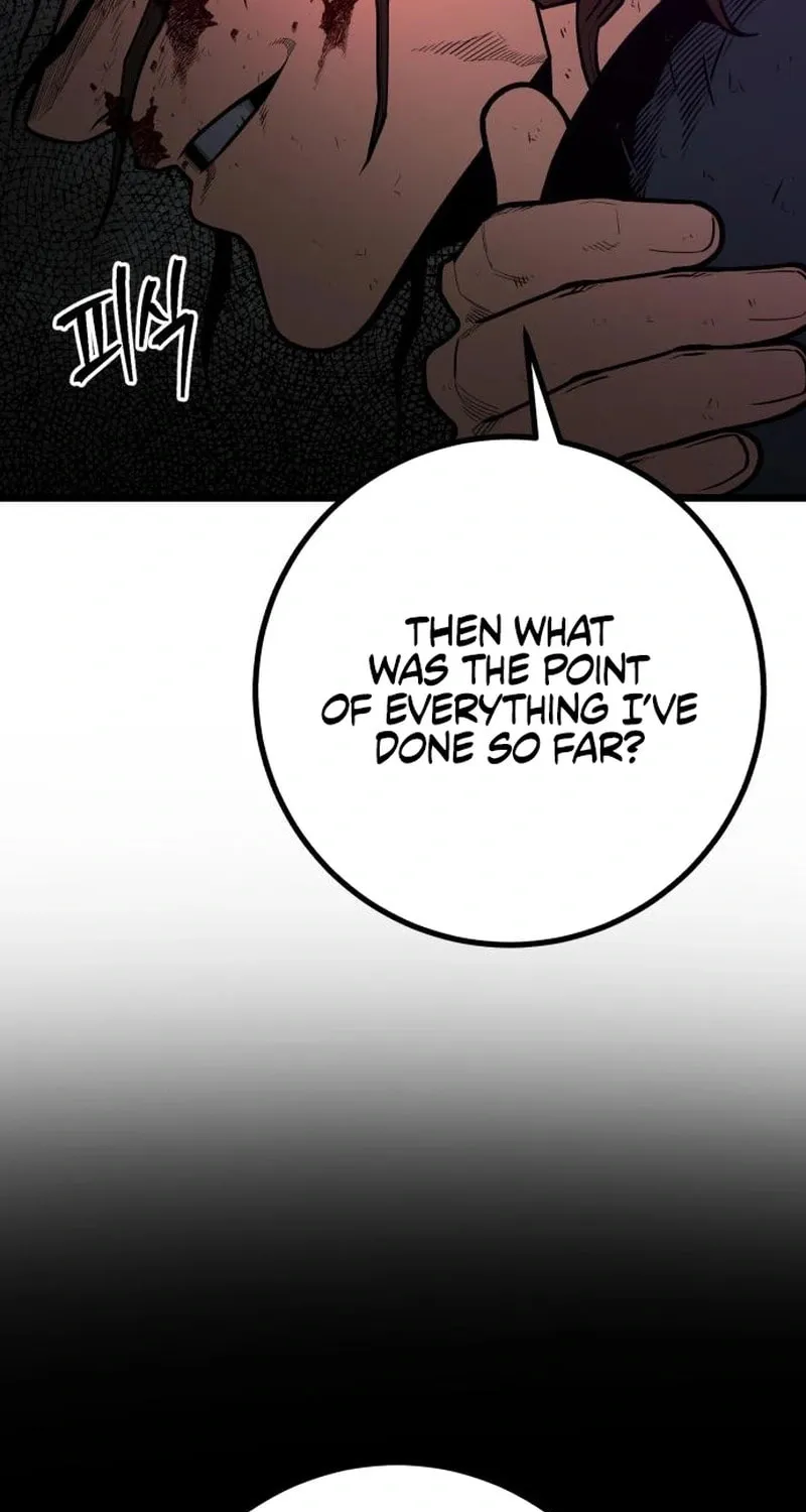 Juvenile Police Chapter 18 page 25 - 