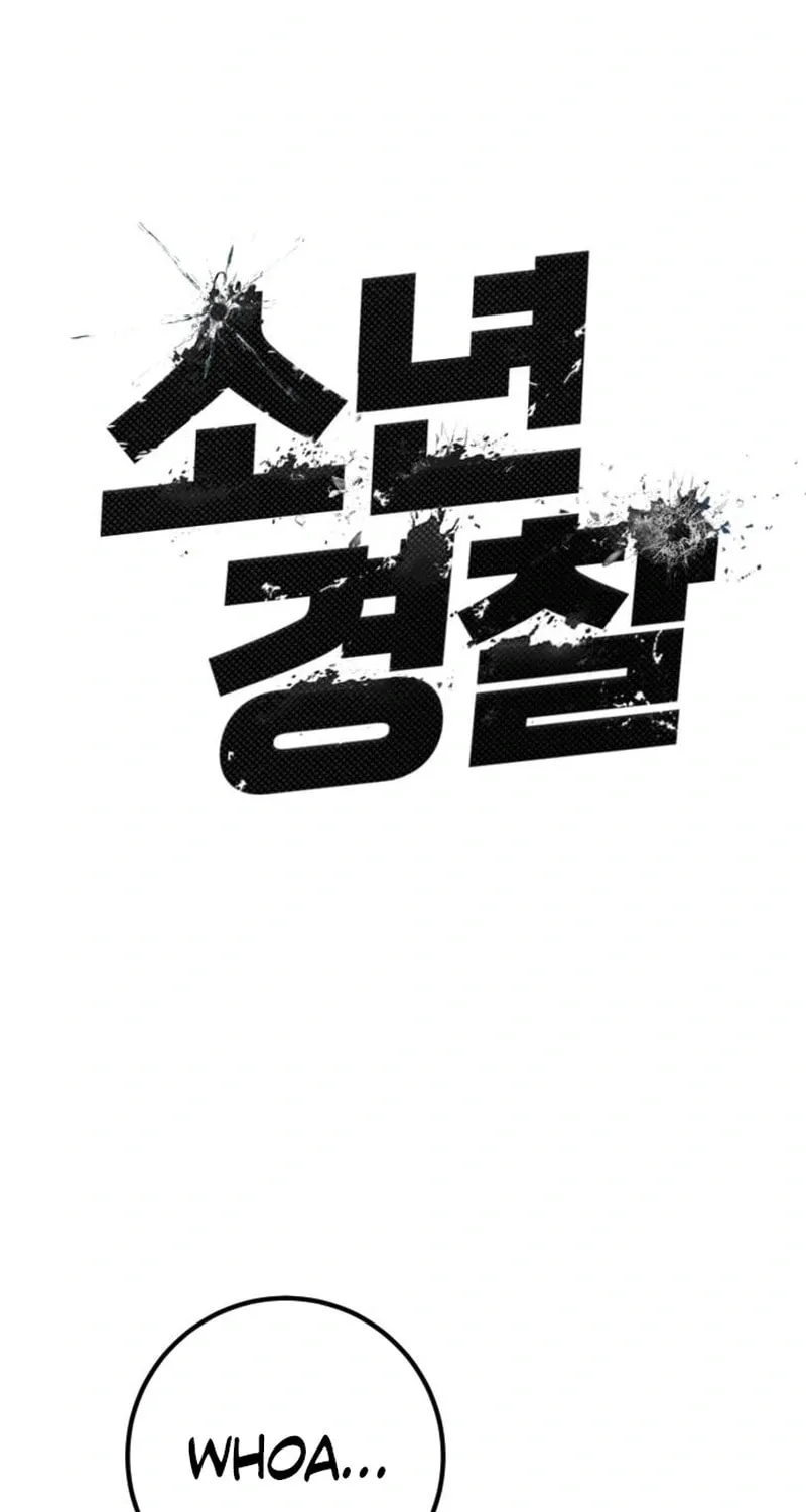 Juvenile Police Chapter 18 page 46 - 